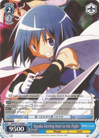 Sayaka Getting Hurt in the Fight MM W17 E096 Common C Weiss Schwarz Puella Magi Madoka Magica Booster Set Sayaka Getting Hurt in the Fight MM W17 E096 Common C Weiss Schwarz Puella Magi Madoka Magica Booster Set