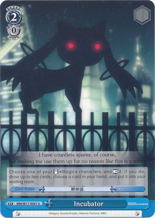 Incubator MM W17 E097 Uncommon U Weiss Schwarz Puella Magi Madoka Magica Booster Set Incubator MM W17 E097 Uncommon U Weiss Schwarz Puella Magi Madoka Magica Booster Set