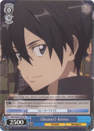 Beater Kirito SAO S20 E103 TD Beater Kirito SAO S20 E103 TD