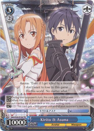 Kirito Asuna SAO S20 E104 TD Kirito Asuna SAO S20 E104 TD