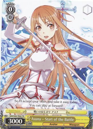 Asuna Start of the Battle SAO S20 TE02 TD Asuna Start of the Battle SAO S20 TE02 TD