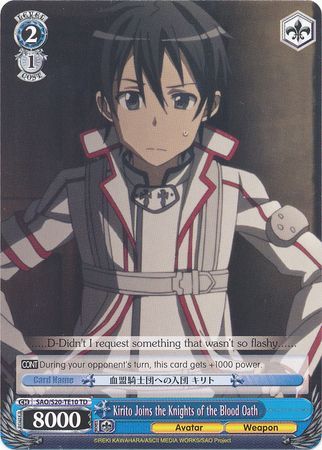 Kirito Joins the Knights of the Blood Oath SAO S20 TE10 TD Kirito Joins the Knights of the Blood Oath SAO S20 TE10 TD
