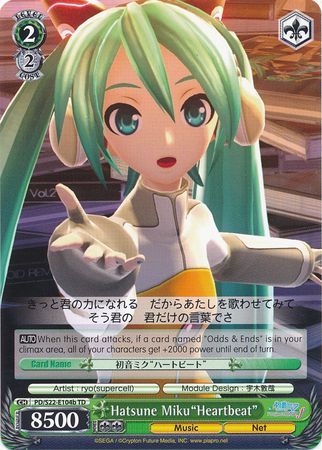 Hatsune Miku Heartbeat PD S22 E104b TD Hatsune Miku Heartbeat PD S22 E104b TD