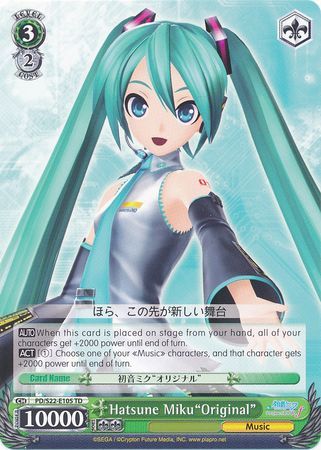 Hatsune Miku Original PD S22 E105 TD Hatsune Miku Original PD S22 E105 TD