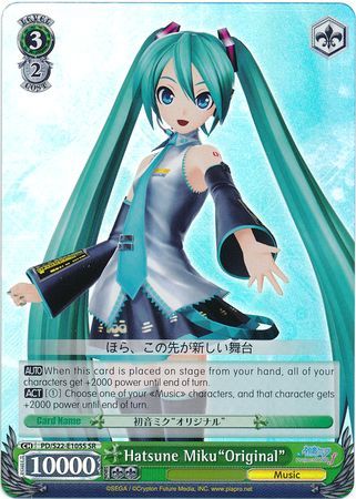 Hatsune Miku