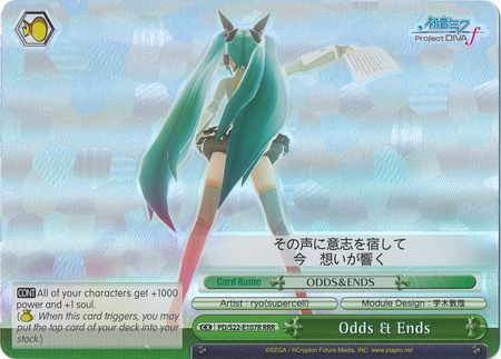 Odds Ends PD S22 E107R Triple Rare RRR Odds Ends PD S22 E107R Triple Rare RRR