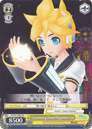 Continuing DreamKagamine Len PD S22 TE05 TD Continuing DreamKagamine Len PD S22 TE05 TD