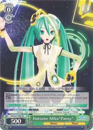 Hatsune Miku Pansy PD S22 TE08 TD Hatsune Miku Pansy PD S22 TE08 TD