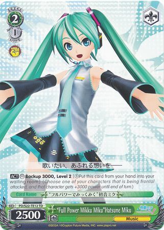 Full Power Mikku Miku Hatsune Miku PD S22 TE12 TD Full Power Mikku Miku Hatsune Miku PD S22 TE12 TD