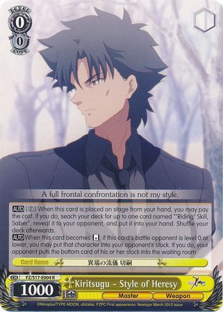 Kiritsugu Style of Heresy FZ S17 E004 Rare R Weiss Schwarz Fate Zero Booster Set Kiritsugu Style of Heresy FZ S17 E004 Rare R Weiss Schwarz Fate Zero Booster Set