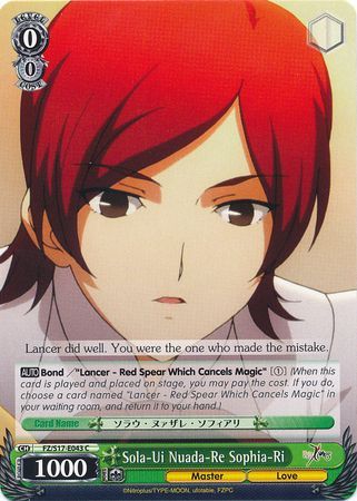 Sola Ui Nuada Re Sophia Ri FZ S17 E043 Common C Weiss Schwarz Fate Zero Booster Set Sola Ui Nuada Re Sophia Ri FZ S17 E043 Common C Weiss Schwarz Fate Zero Booster Set