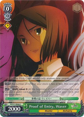 Proof of Entry Waver FZ S17 E044 Common C Weiss Schwarz Fate Zero Booster Set Proof of Entry Waver FZ S17 E044 Common C Weiss Schwarz Fate Zero Booster Set