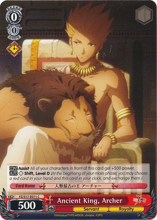 Ancient King Archer FZ S17 E071 Common C Weiss Schwarz Fate Zero Booster Set Ancient King Archer FZ S17 E071 Common C Weiss Schwarz Fate Zero Booster Set