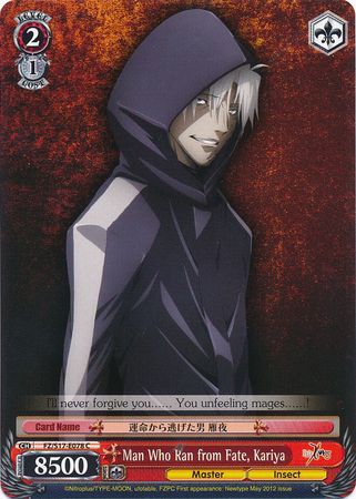 Man Who Ran from Fate Kariya FZ S17 E078 Common C Weiss Schwarz Fate Zero Booster Set Man Who Ran from Fate Kariya FZ S17 E078 Common C Weiss Schwarz Fate Zero Booster Set