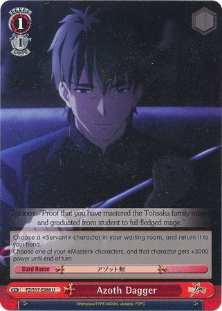 Azoth Dagger FZ S17 E080 Uncommon U Weiss Schwarz Fate Zero Booster Set Azoth Dagger FZ S17 E080 Uncommon U Weiss Schwarz Fate Zero Booster Set