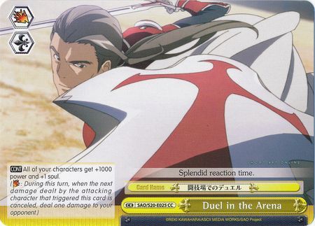 Duel in the Arena SAO S20 E025 Climax Common CC Weiss Schwarz Sword Art Online Booster Set Duel in the Arena SAO S20 E025 Climax Common CC Weiss Schwarz Sword Art Online Booster Set