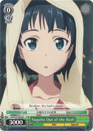 Suguha Out of the Bath SAO S20 E038 Common C Suguha Out of the Bath SAO S20 E038 Common C