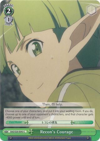 Recon s Courage SAO S20 E043 Common C Recon s Courage SAO S20 E043 Common C