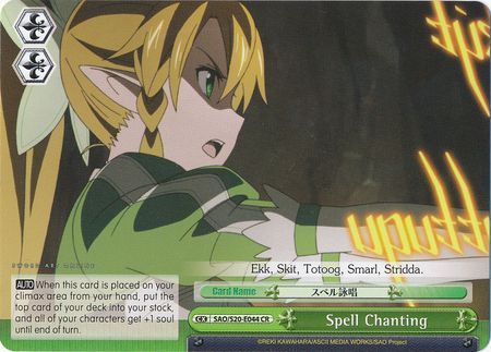 Spell Chanting SAO S20 E044 Climax Rare CR Weiss Schwarz Sword Art Online Booster Set Spell Chanting SAO S20 E044 Climax Rare CR Weiss Schwarz Sword Art Online Booster Set