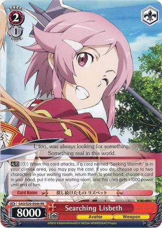 Searching Lisbeth SAO S20 E046 Double Rare RR Searching Lisbeth SAO S20 E046 Double Rare RR