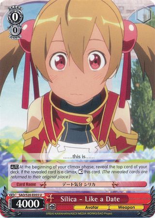 Silica Like a Date SAO S20 E055 Uncommon U Weiss Schwarz Sword Art Online Booster Set Silica Like a Date SAO S20 E055 Uncommon U Weiss Schwarz Sword Art Online Booster Set
