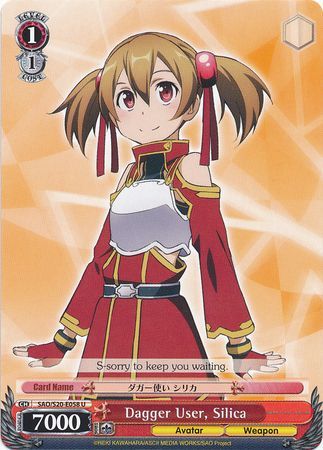 Dagger User Silica SAO S20 E058 Uncommon U Dagger User Silica SAO S20 E058 Uncommon U