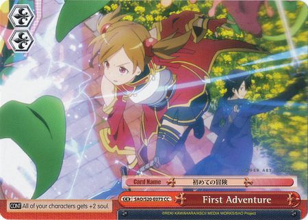 First Adventure SAO S20 E073 Climax Common CC First Adventure SAO S20 E073 Climax Common CC
