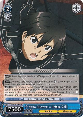 Kirito Discovers a Unique Skill SAO S20 E082 Rare R Kirito Discovers a Unique Skill SAO S20 E082 Rare R