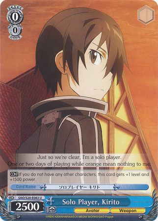 Solo Player Kirito SAO S20 E083 Uncommon U Solo Player Kirito SAO S20 E083 Uncommon U