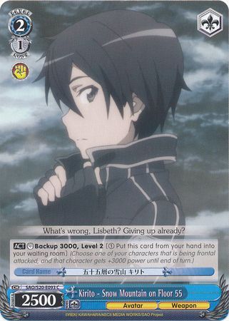 Kirito Snow Mountain on Floor 55 SAO S20 E093 Common C Kirito Snow Mountain on Floor 55 SAO S20 E093 Common C