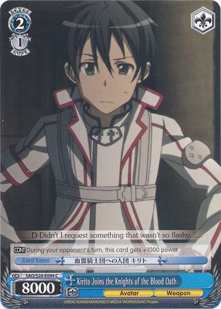 Kirito Joins the Knights of the Blood Oath SAO S20 E094 Common C Kirito Joins the Knights of the Blood Oath SAO S20 E094 Common C