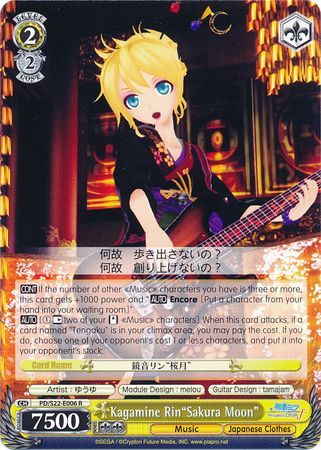 Kagamine Rin Sakura Moon PD S22 E006 Rare R Weiss Schwarz Hatsune Miku Project Diva Booster Set Kagamine Rin Sakura Moon PD S22 E006 Rare R Weiss Schwarz Hatsune Miku Project Diva Booster Set