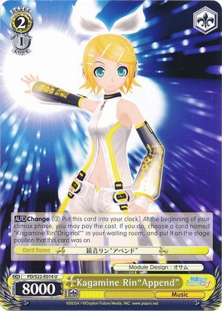 Kagamine Rin Append PD S22 E014 Uncommon U Kagamine Rin Append PD S22 E014 Uncommon U