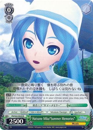 Hatsune Miku Summer Memories PD S22 E029 Rare R Weiss Schwarz Hatsune Miku Project Diva Booster Set Hatsune Miku Summer Memories PD S22 E029 Rare R Weiss Schwarz Hatsune Miku Project Diva Booster Set