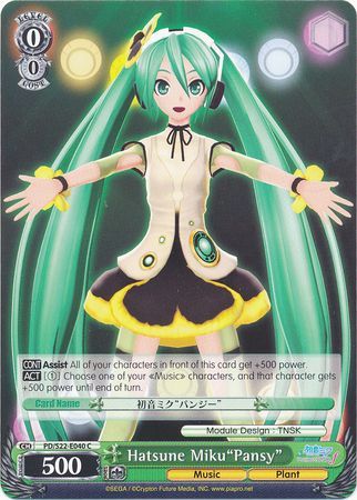 Hatsune Miku Pansy PD S22 E040 Common C Hatsune Miku Pansy PD S22 E040 Common C