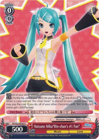 Hatsune Miku Rin chan s 1 Fan PD S22 E058 Uncommon U Hatsune Miku Rin chan s 1 Fan PD S22 E058 Uncommon U