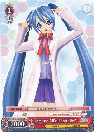 Hatsune Miku Lab Girl PD S22 E068 Common C Hatsune Miku Lab Girl PD S22 E068 Common C