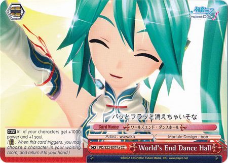 World s End Dance Hall PD S22 E074a Climax Common CC World s End Dance Hall PD S22 E074a Climax Common CC