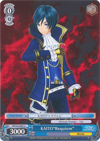KAITO Requiem PD S22 E091 Common C Weiss Schwarz Hatsune Miku Project Diva Booster Set KAITO Requiem PD S22 E091 Common C Weiss Schwarz Hatsune Miku Project Diva Booster Set