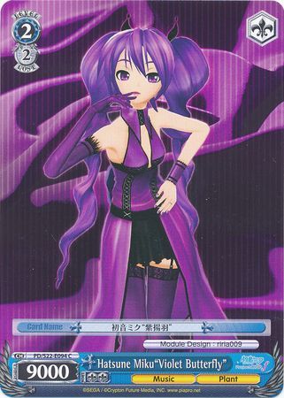 Hatsune Miku Violet Butterfly PD S22 E094 Common C Hatsune Miku Violet Butterfly PD S22 E094 Common C