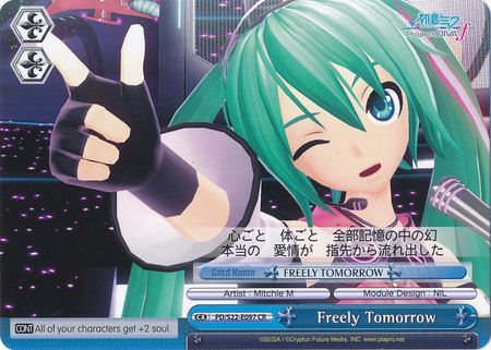 Freely Tomorrow PD S22 E097 Climax Rare CR Freely Tomorrow PD S22 E097 Climax Rare CR