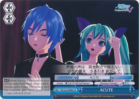 ACUTE PD S22 E098b Climax Rare CR ACUTE PD S22 E098b Climax Rare CR