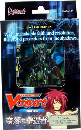 Trial Deck 10 Purgatory Revenger Starter Deck Cardfight Vanguard CardFight Vanguard Sealed Product Trial Deck 10 Purgatory Revenger Starter Deck Cardfight Vanguard CardFight Vanguard Sealed Product