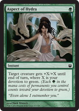 Aspect of Hydra Aspect of Hydra