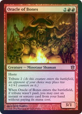 Oracle of Bones Foil Oracle of Bones Foil