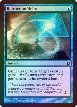 Retraction Helix Foil Retraction Helix Foil