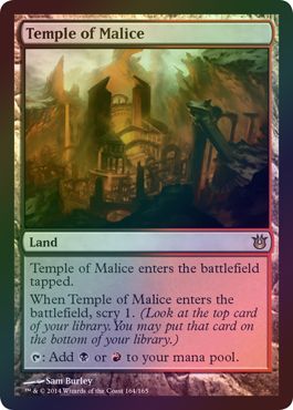 Temple of Malice Foil Temple of Malice Foil