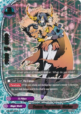 Demon Programmer Marbas BT01 0026EN Rare R FCBF Vol 1 Dragon Chief Demon Programmer Marbas BT01 0026EN Rare R FCBF Vol 1 Dragon Chief