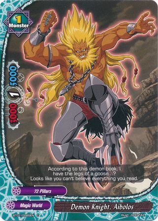 Demon Knight Aibolos BT01 0085EN Common C FCBF Vol 1 Dragon Chief Demon Knight Aibolos BT01 0085EN Common C FCBF Vol 1 Dragon Chief
