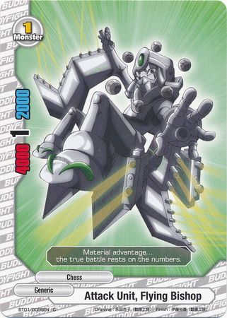Attack Unit Flying Bishop BT01 0096EN Common C FCBF Vol 1 Dragon Chief Attack Unit Flying Bishop BT01 0096EN Common C FCBF Vol 1 Dragon Chief